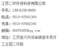 聯係午夜视频免费看午夜福利污网站