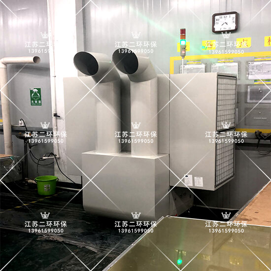 工業廢氣92午夜福利视频機