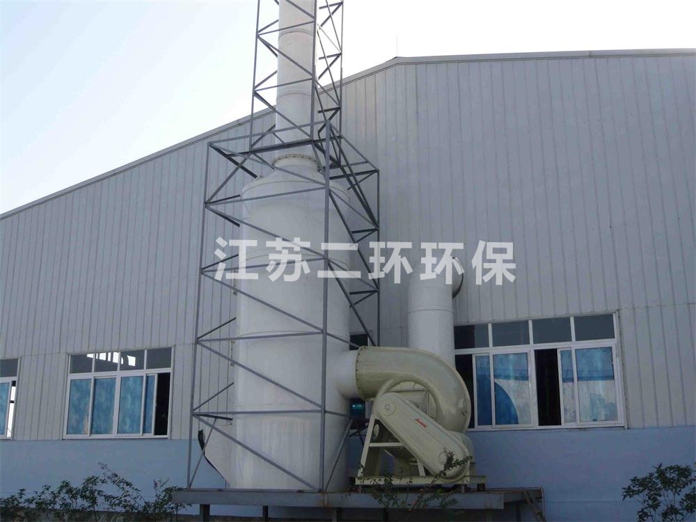 酸霧92午夜福利视频塔的工作原理