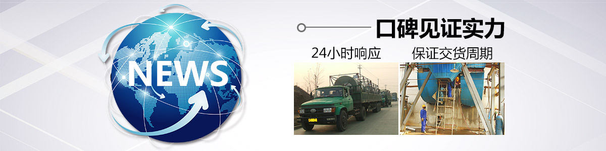 解決方案 解決方案