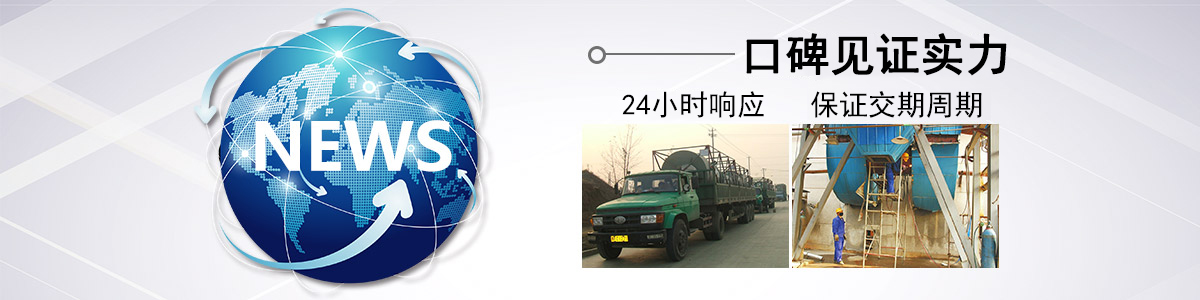 應用成人午夜视频APP