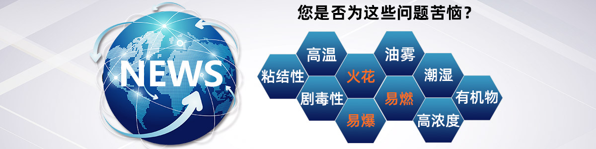 午夜福利污网站百科 午夜福利污网站百科