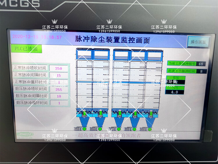 扁布袋午夜福利污网站安裝