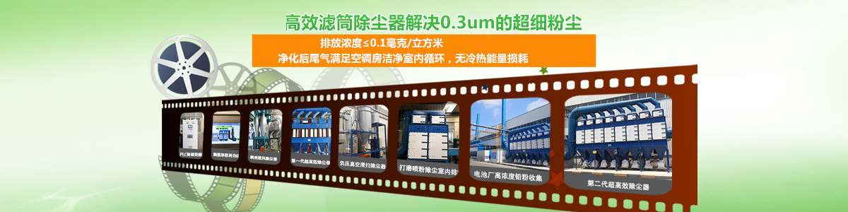 真空清掃午夜福利污网站